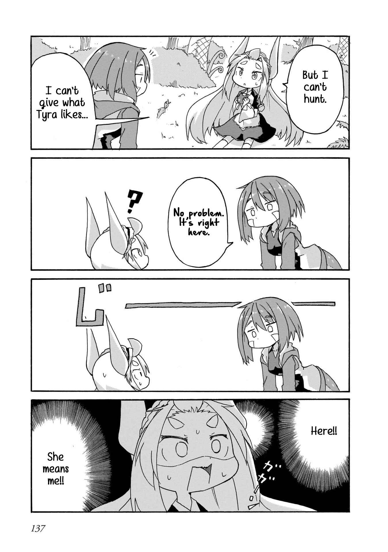 Page 13 Chapter 8 Tyra & Cera