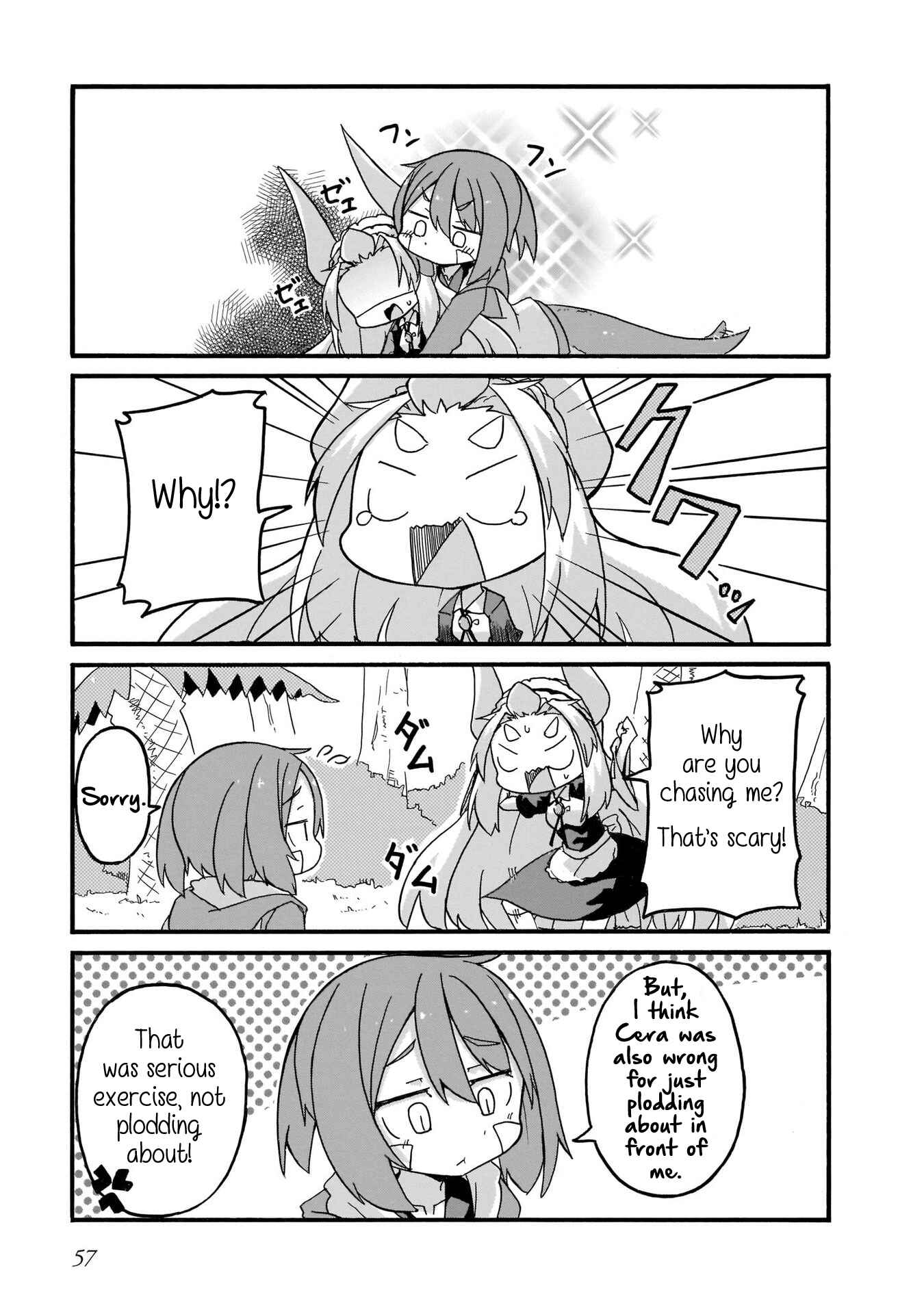 Page 13 Chapter 13 Tyra & Cera