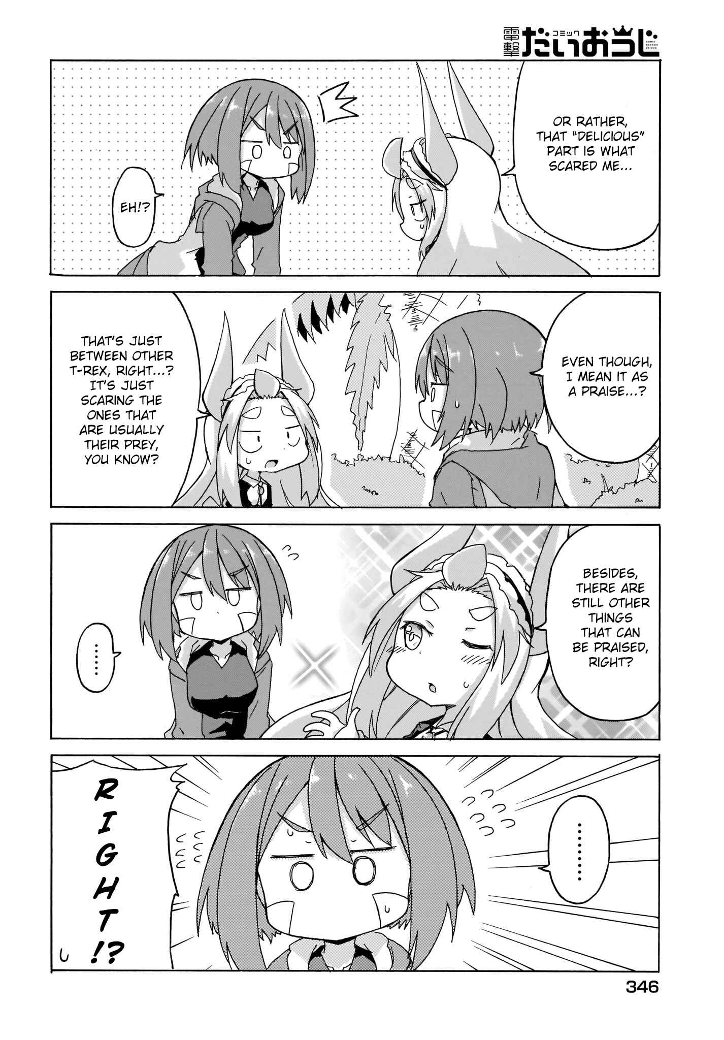 Page 8 Chapter 6 Tyra & Cera