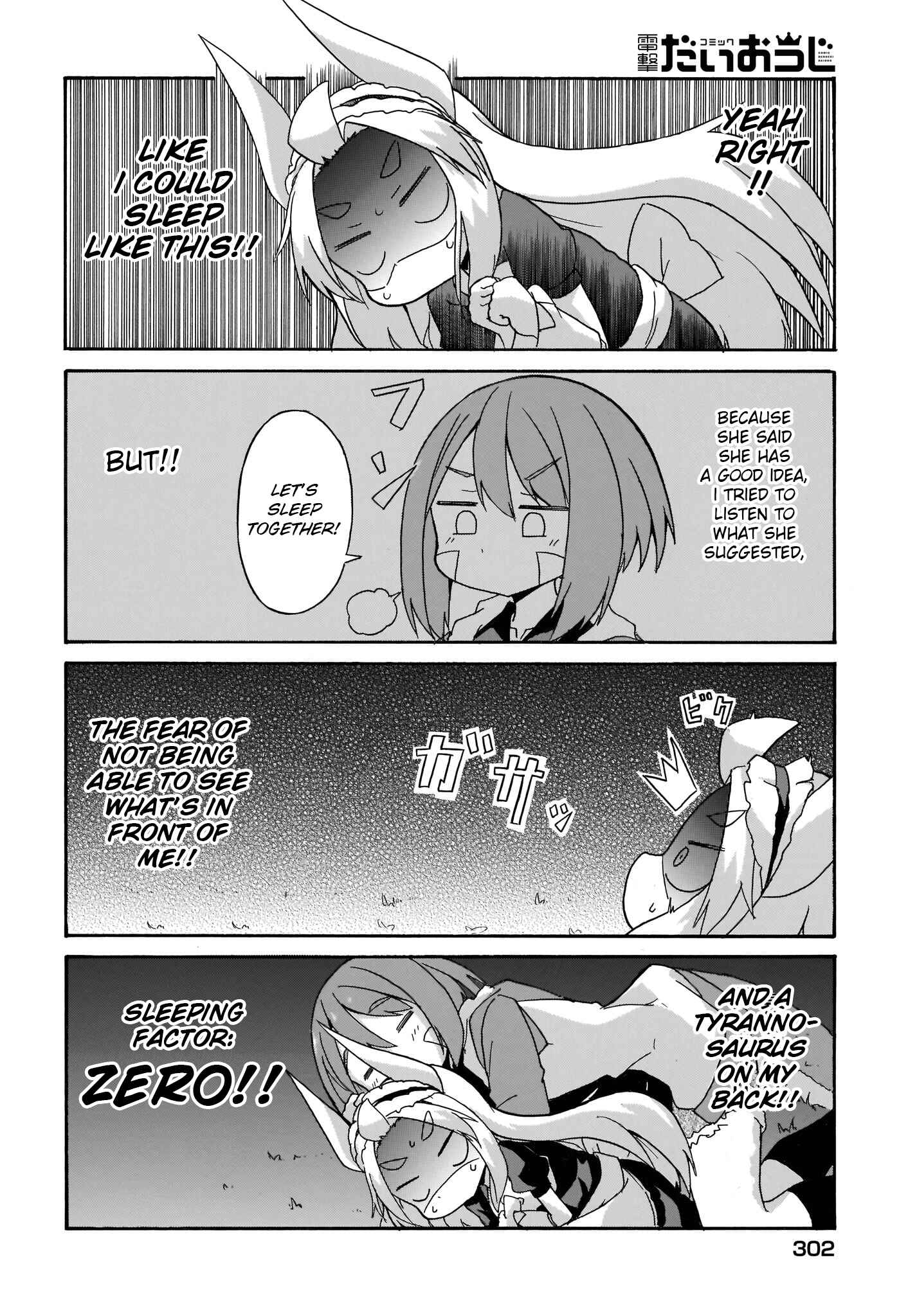 Page 12 Chapter 2 Tyra & Cera