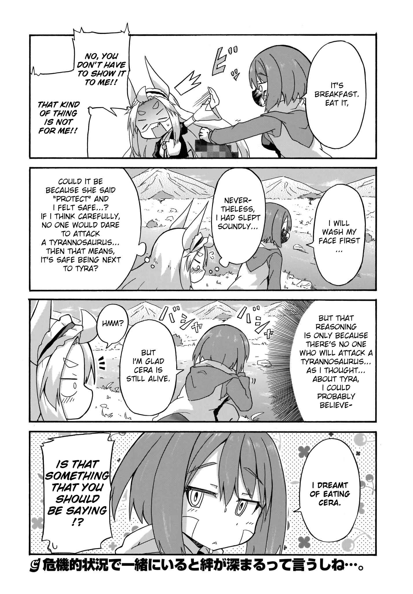 Page 16 Chapter 2 Tyra & Cera