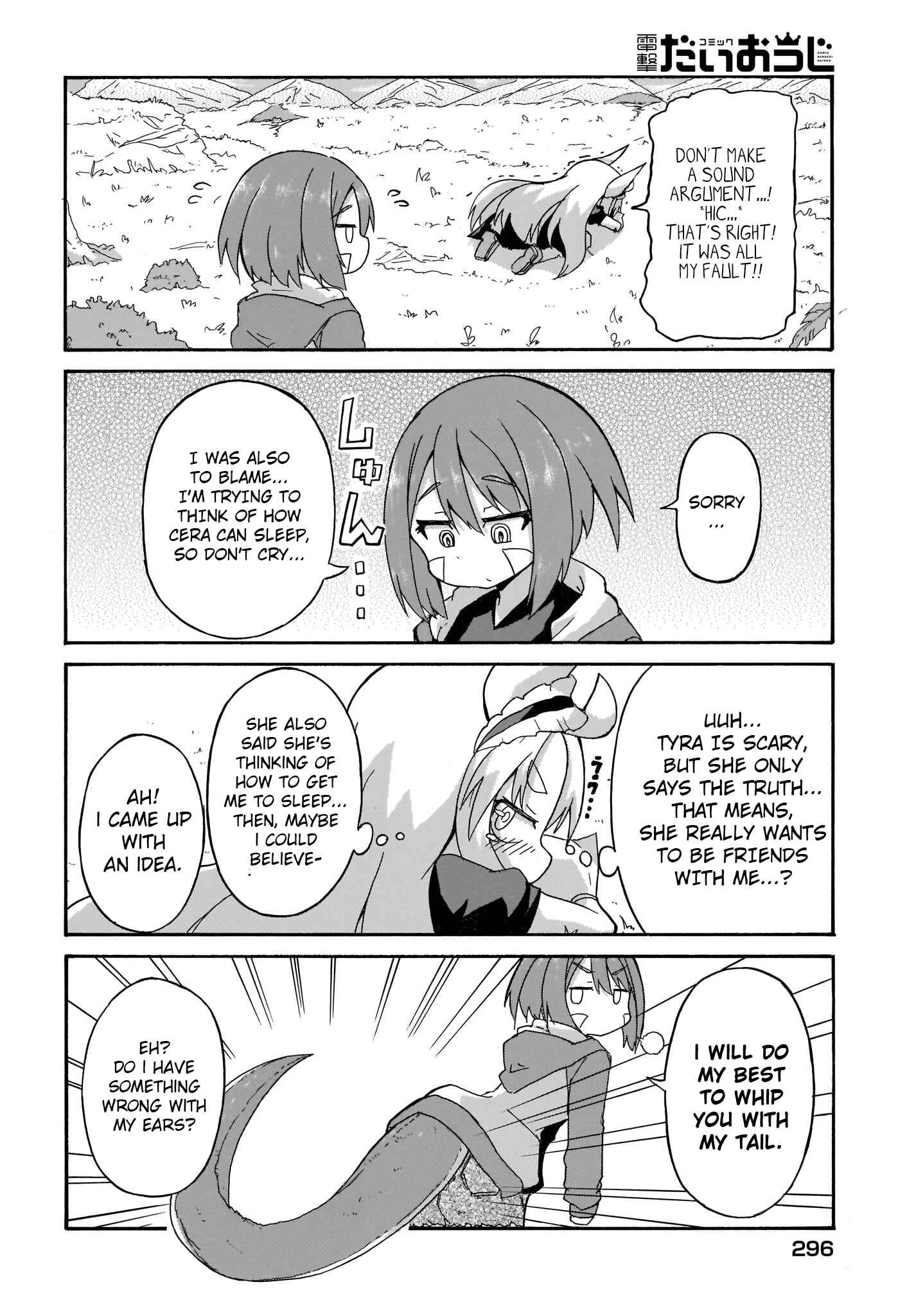 Page 6 Chapter 2 Tyra & Cera