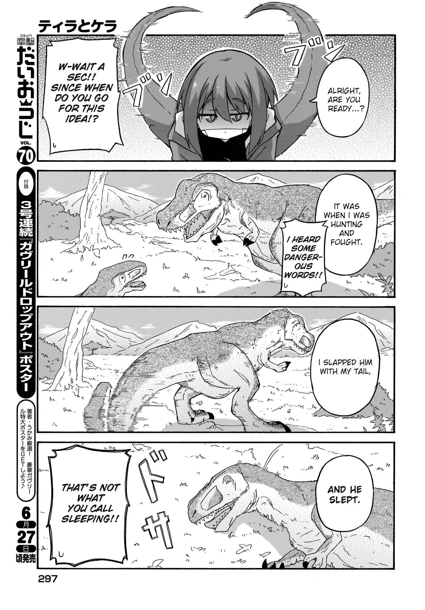 Page 7 Chapter 2 Tyra & Cera