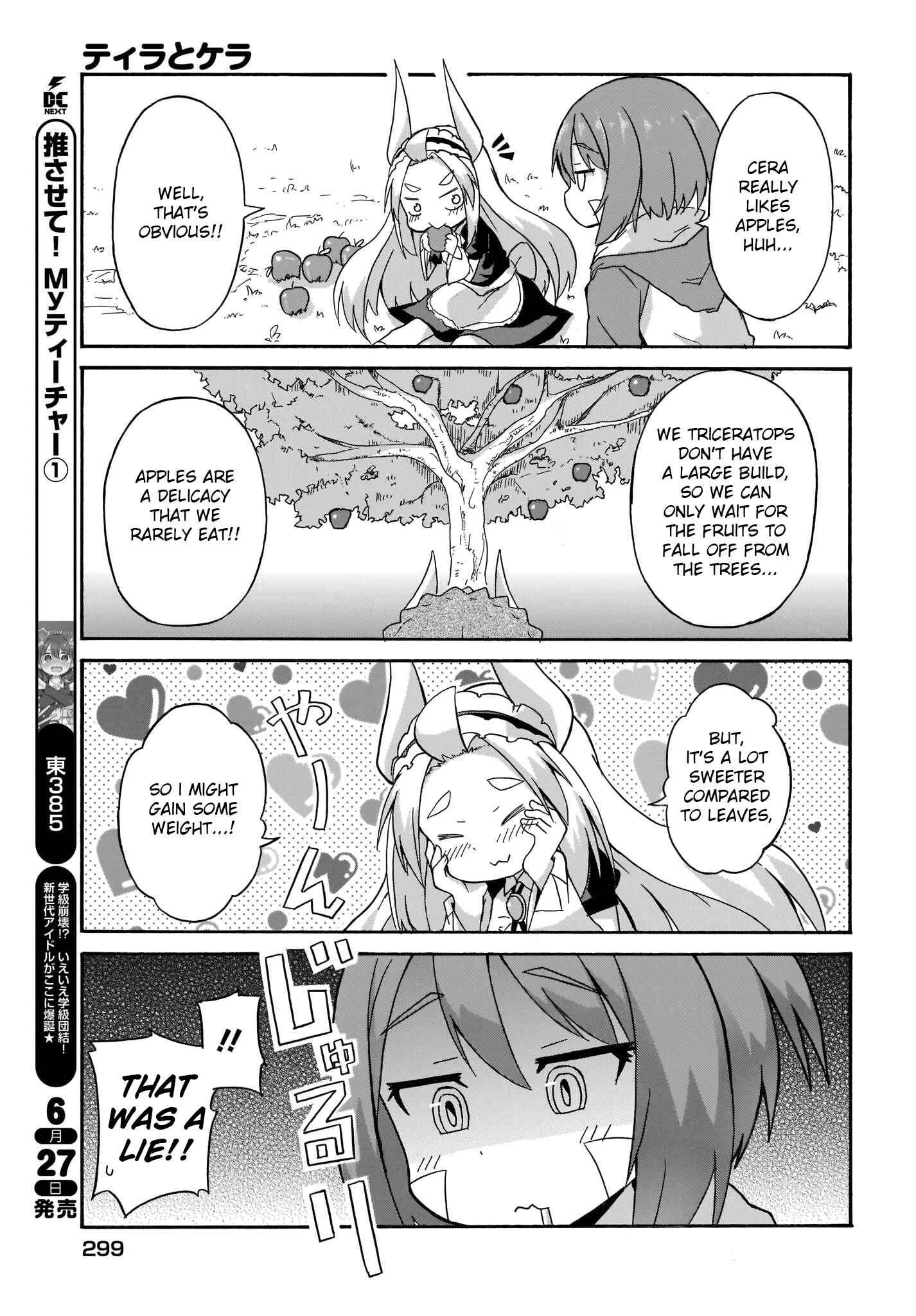 Page 9 Chapter 2 Tyra & Cera