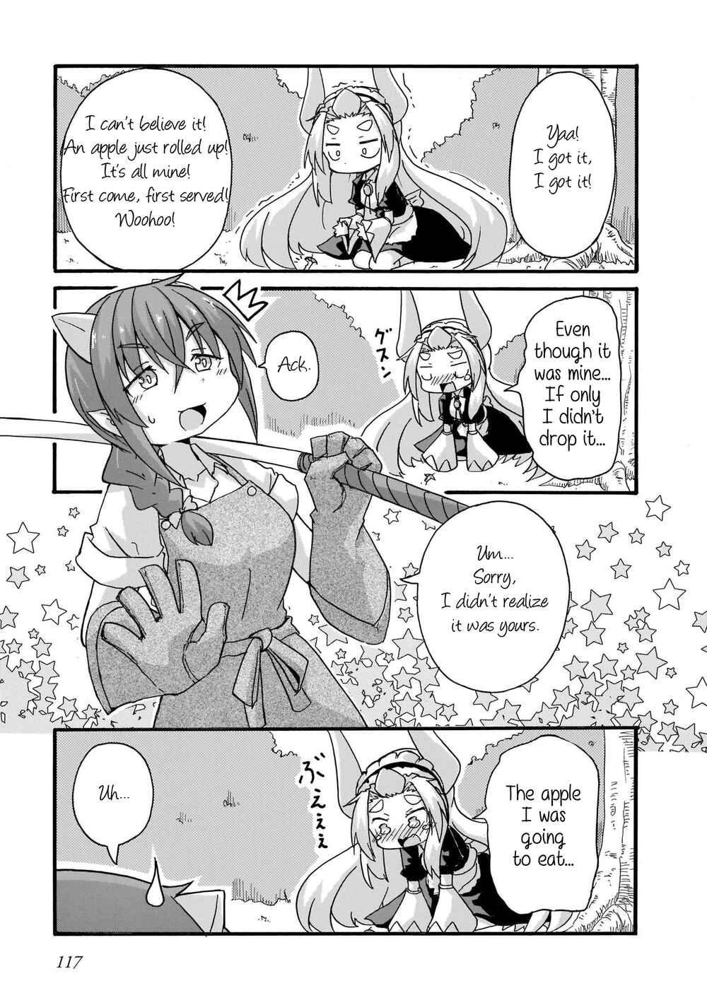 Page 3 Chapter 17 Tyra & Cera