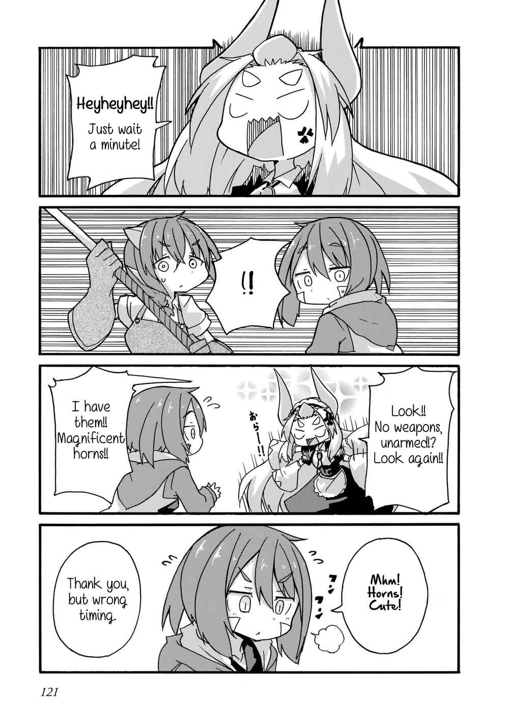 Page 7 Chapter 17 Tyra & Cera