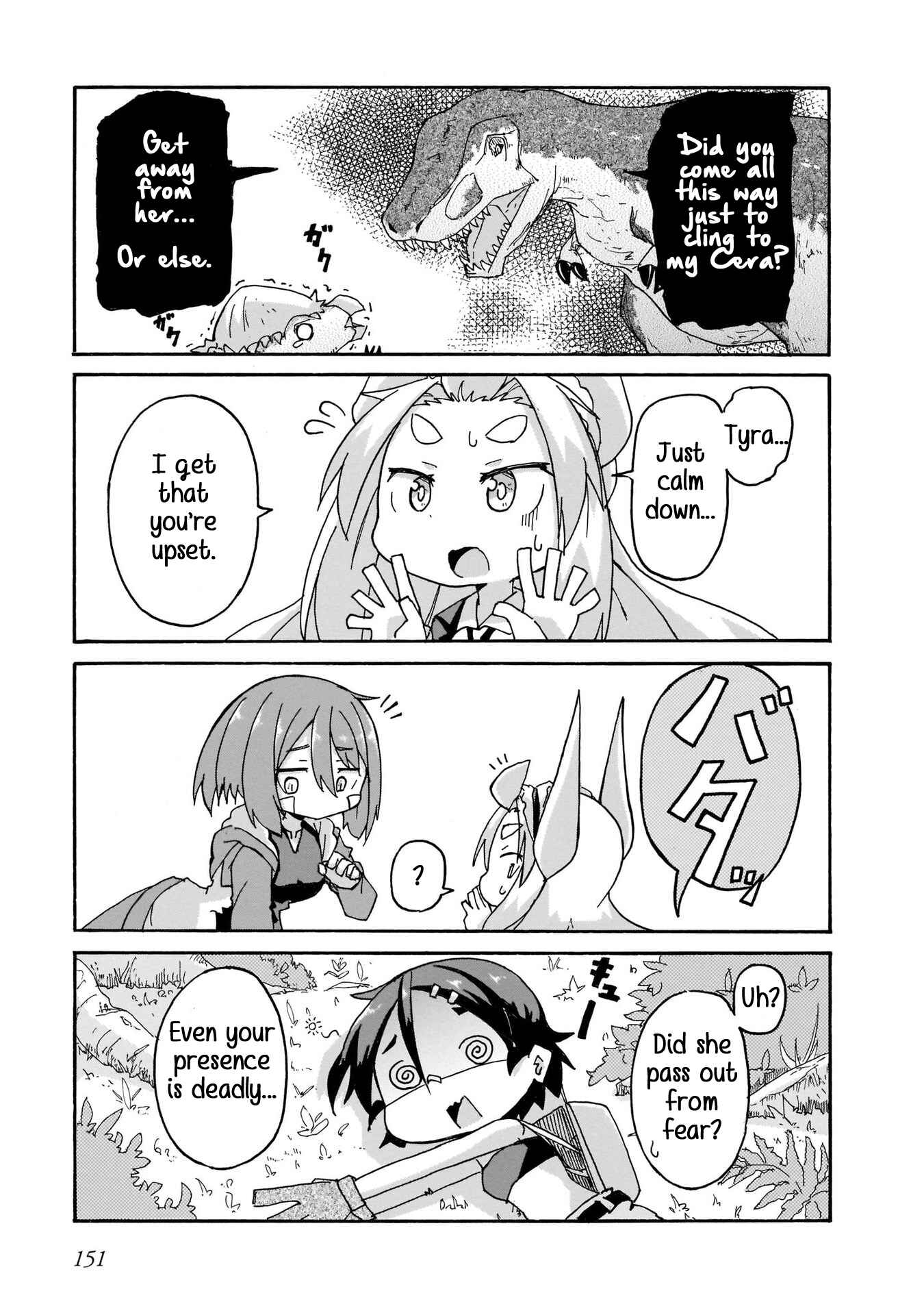 Page 11 Chapter 9 Tyra & Cera