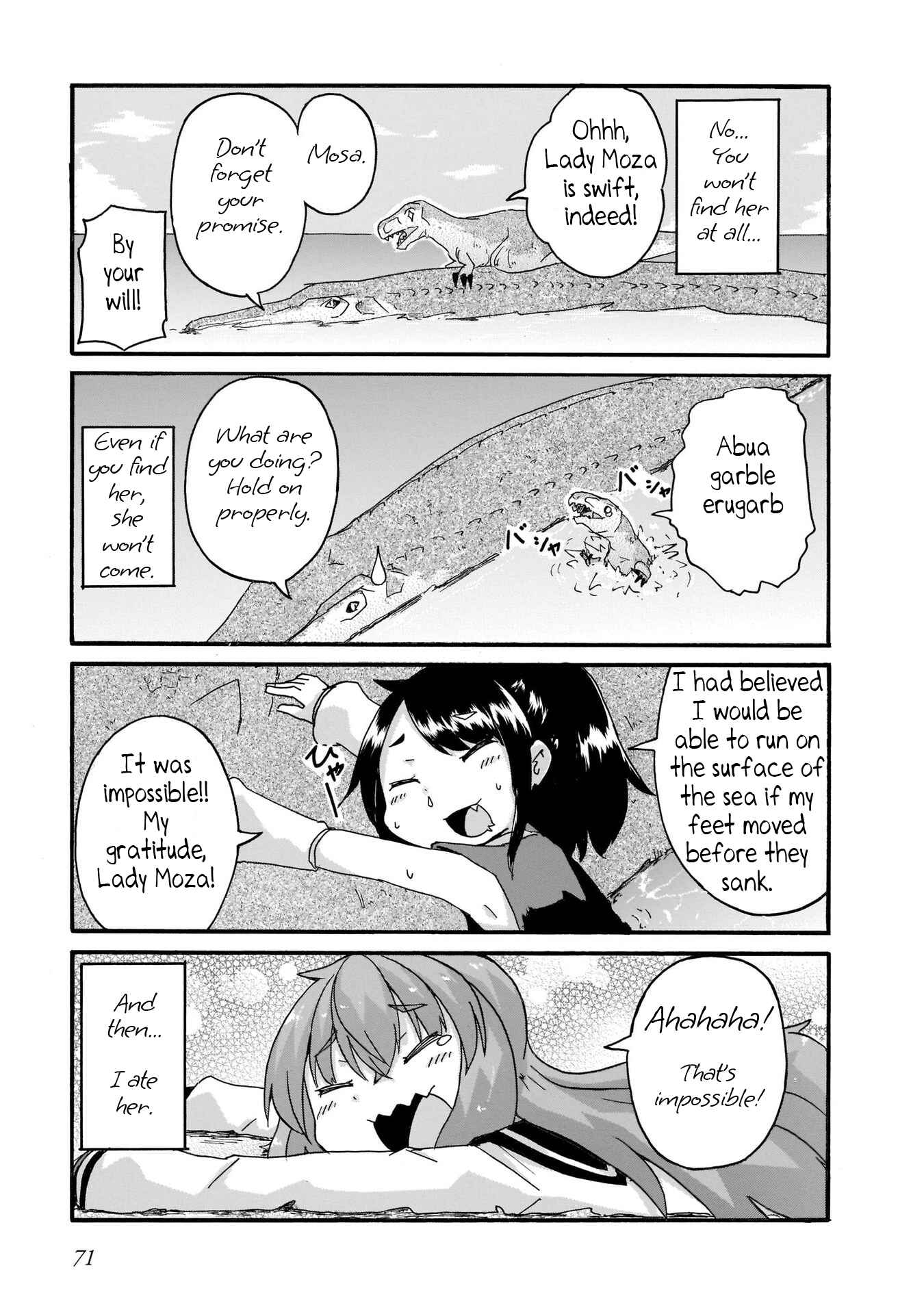 Page 11 Chapter 14 Tyra & Cera