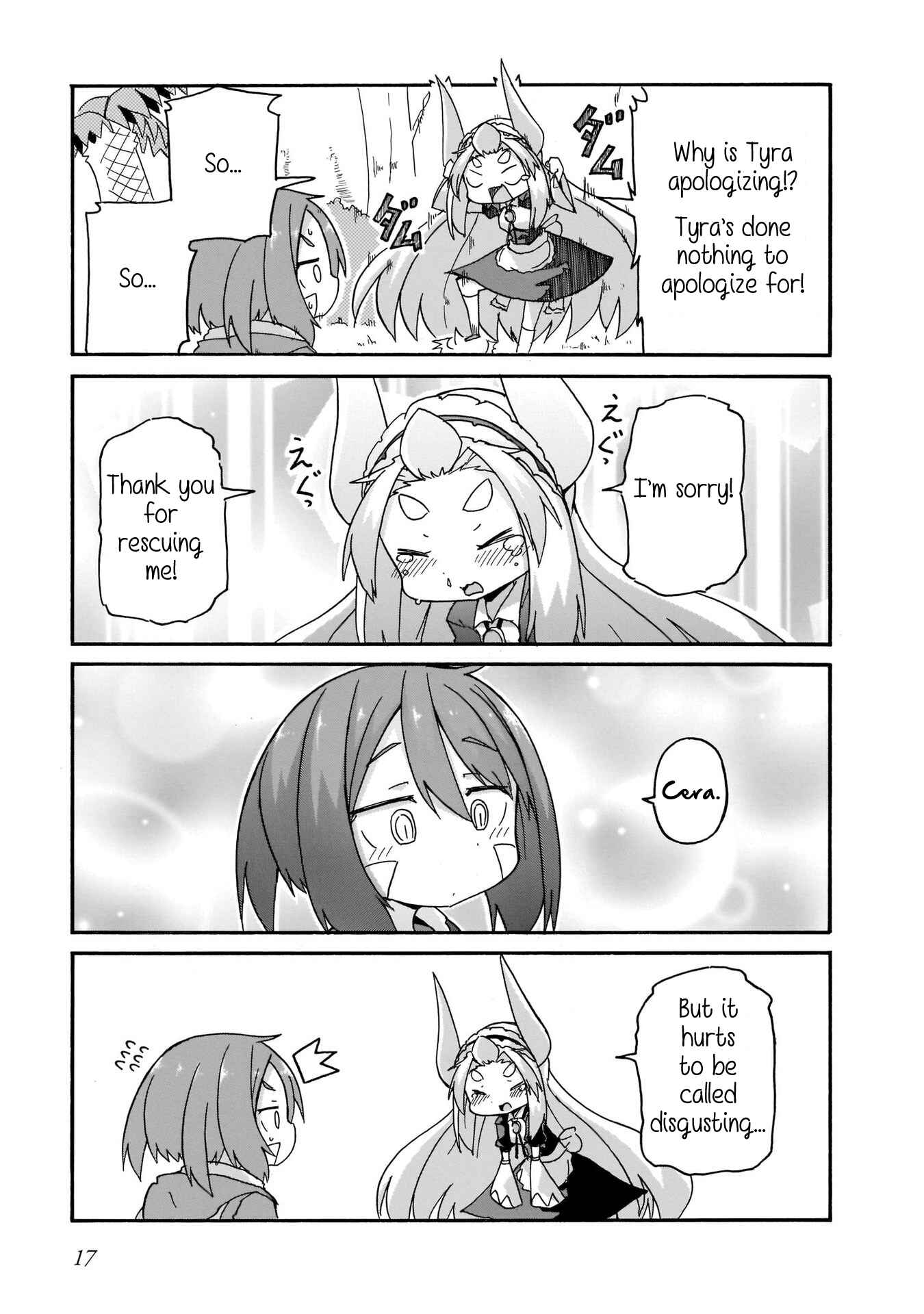 Page 15 Chapter 10 Tyra & Cera