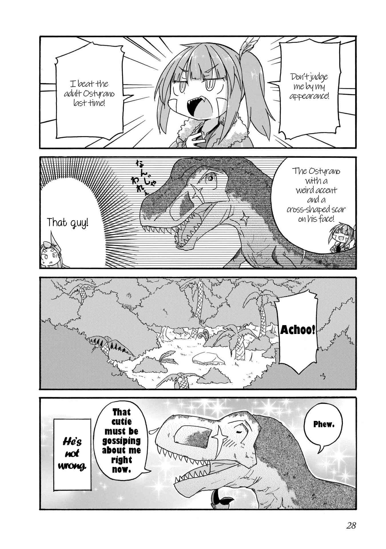 Page 10 Chapter 11 Tyra & Cera