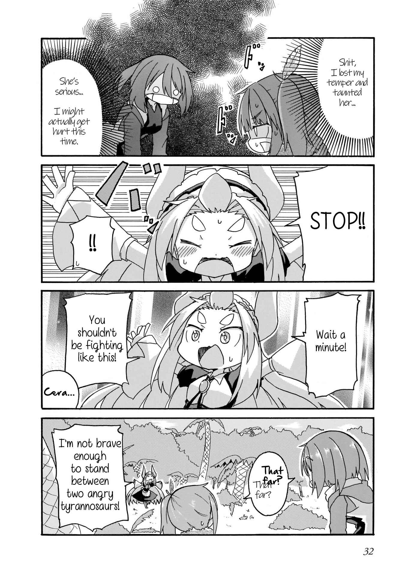 Page 14 Chapter 11 Tyra & Cera