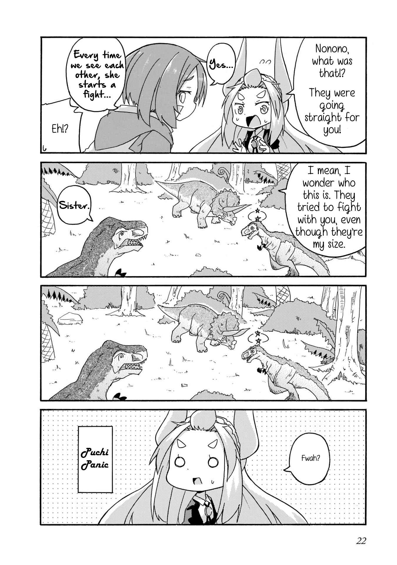 Page 4 Chapter 11 Tyra & Cera