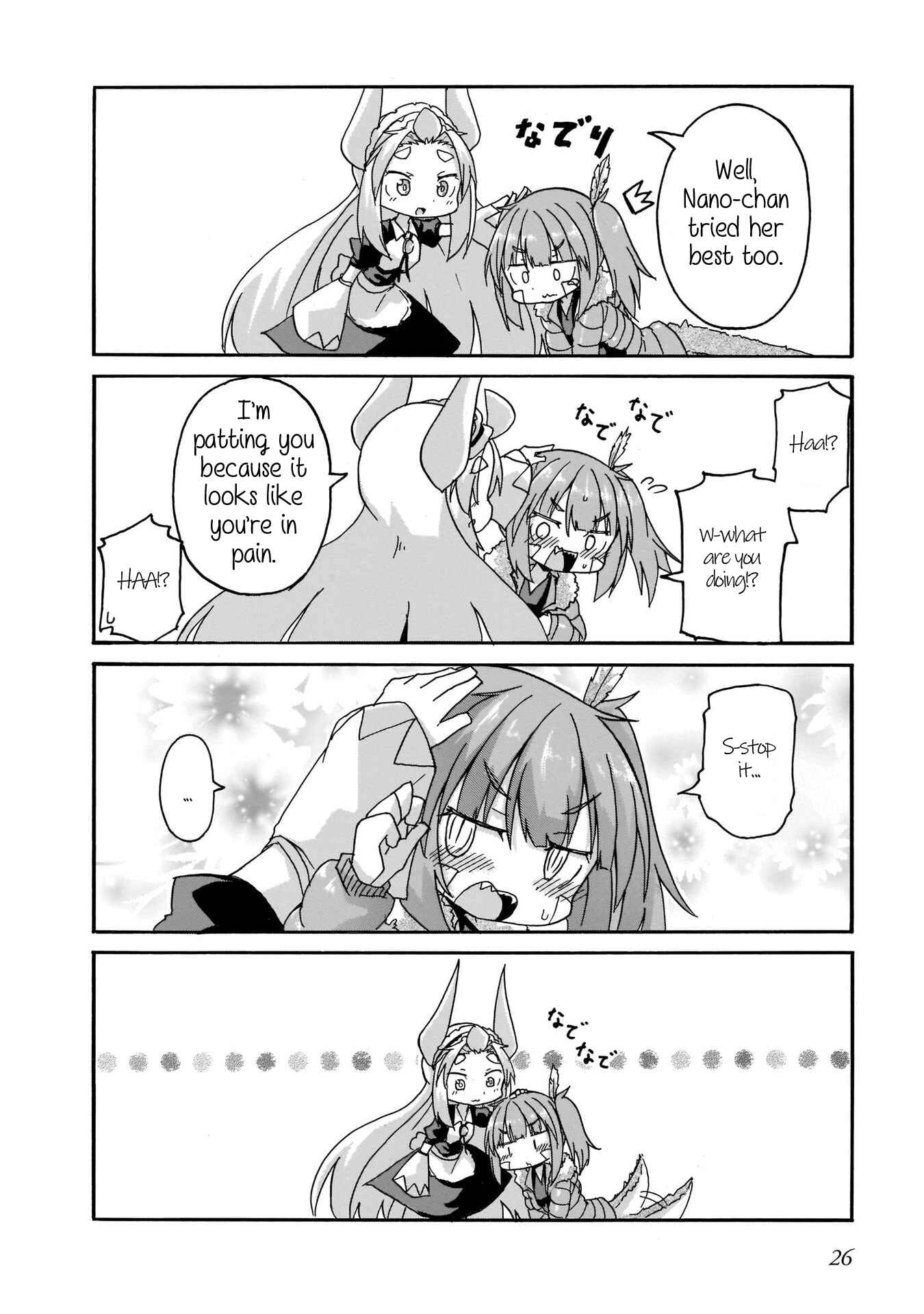 Page 8 Chapter 11 Tyra & Cera