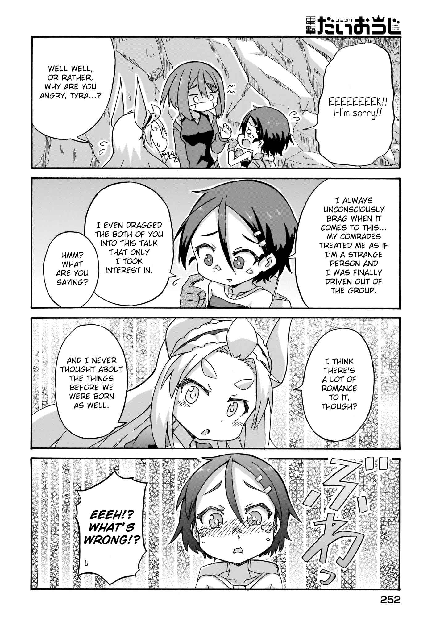 Page 14 Chapter 4 Tyra & Cera