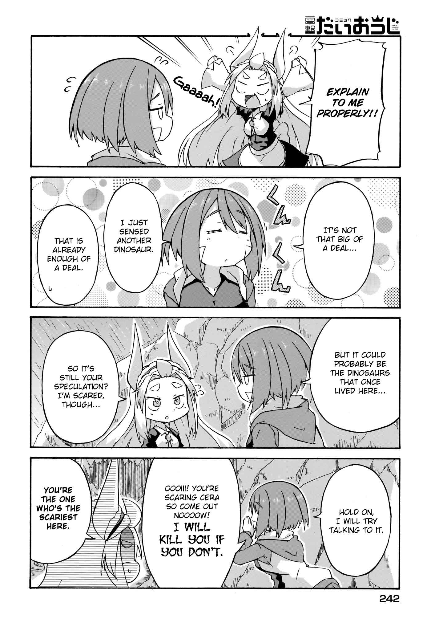Page 4 Chapter 4 Tyra & Cera