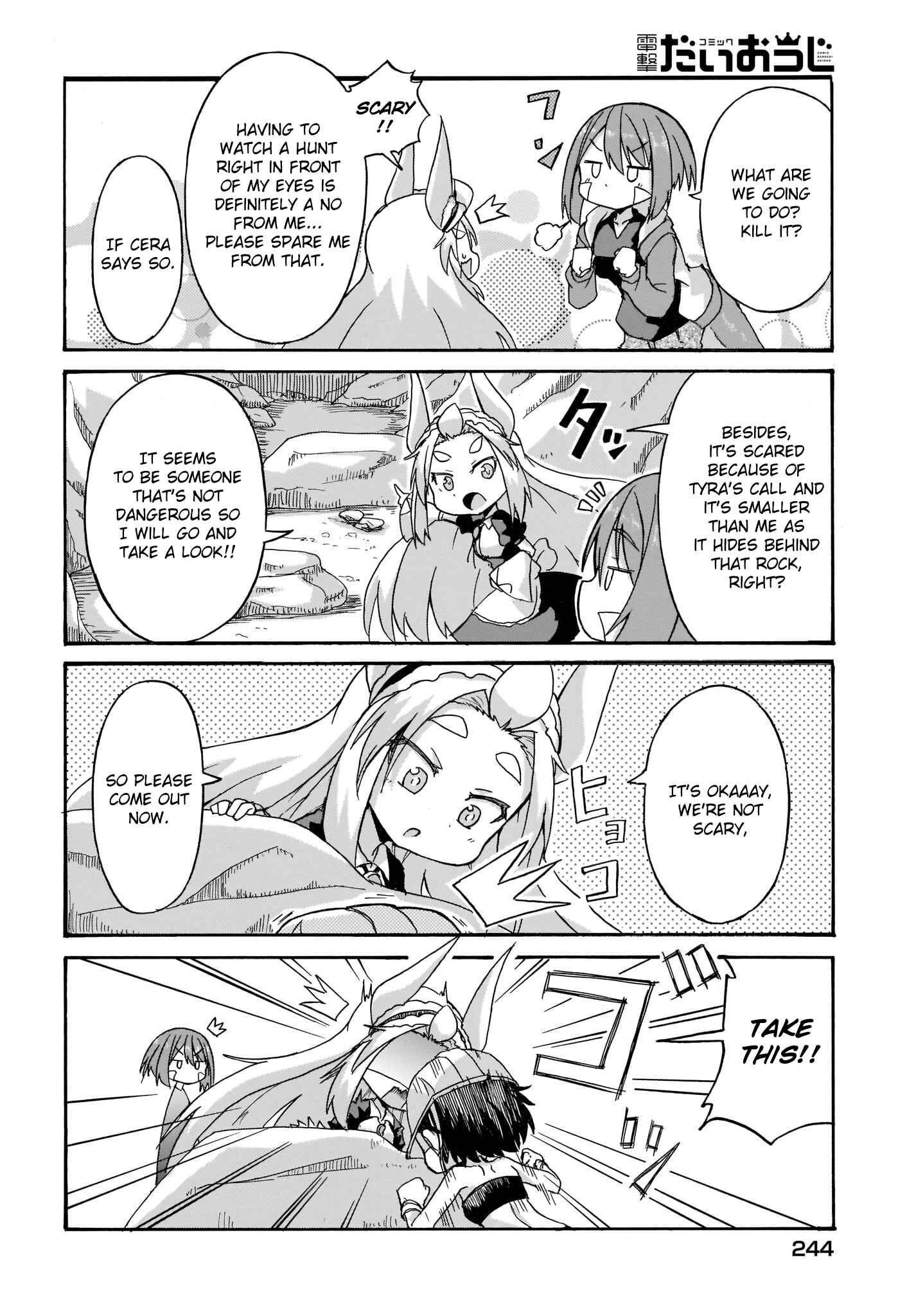 Page 6 Chapter 4 Tyra & Cera