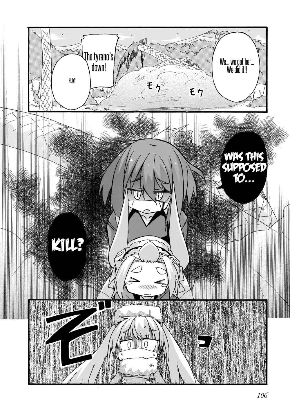 Page 10 Chapter 16 Tyra & Cera