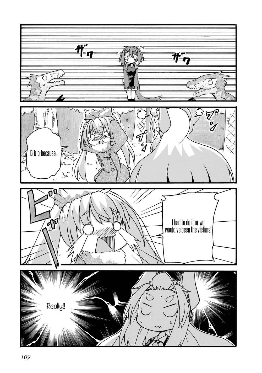 Page 13 Chapter 16 Tyra & Cera