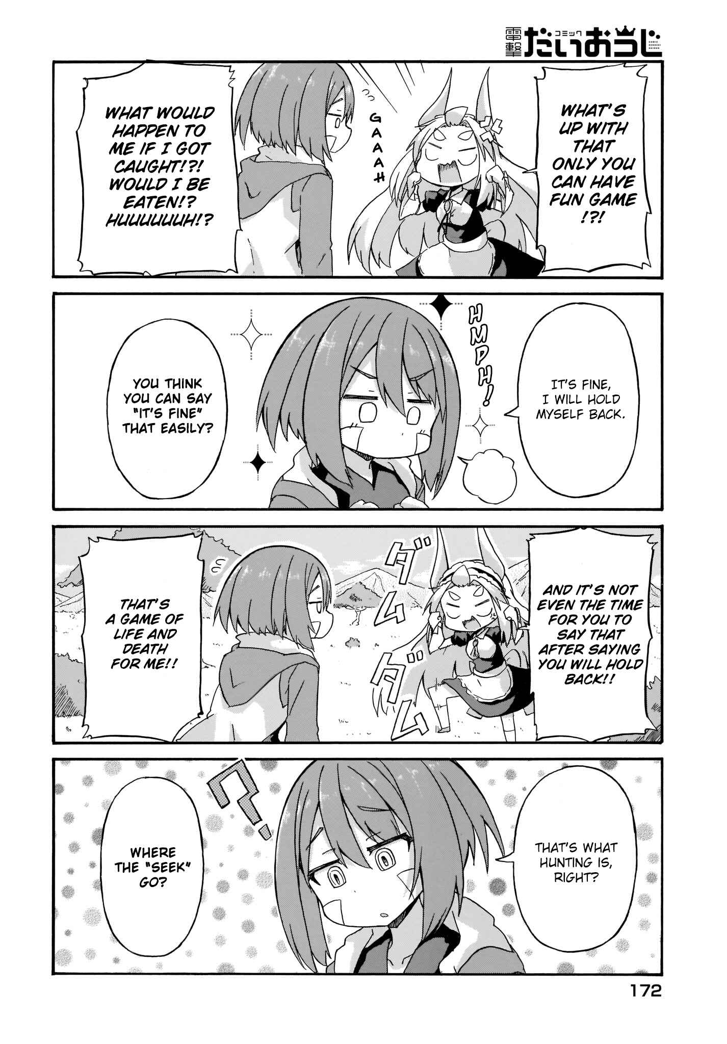 Page 4 Chapter 3 Tyra & Cera