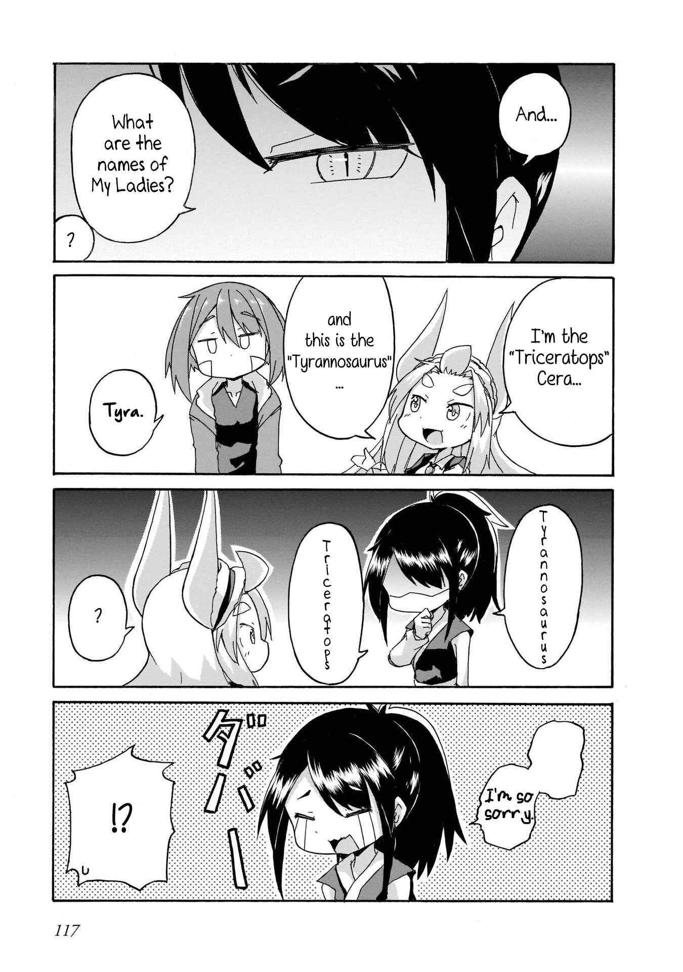 Page 11 Chapter 7 Tyra & Cera
