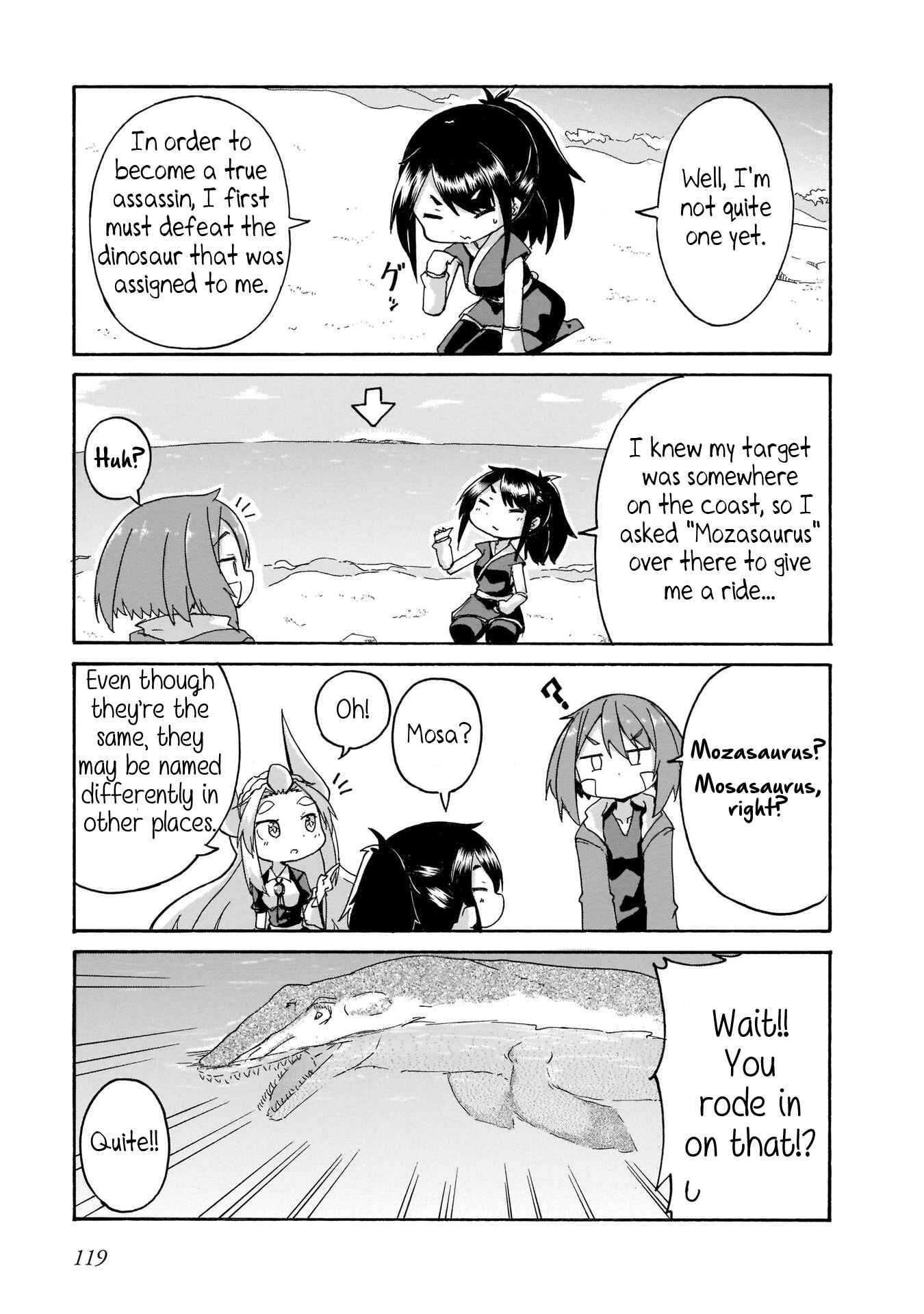 Page 13 Chapter 7 Tyra & Cera