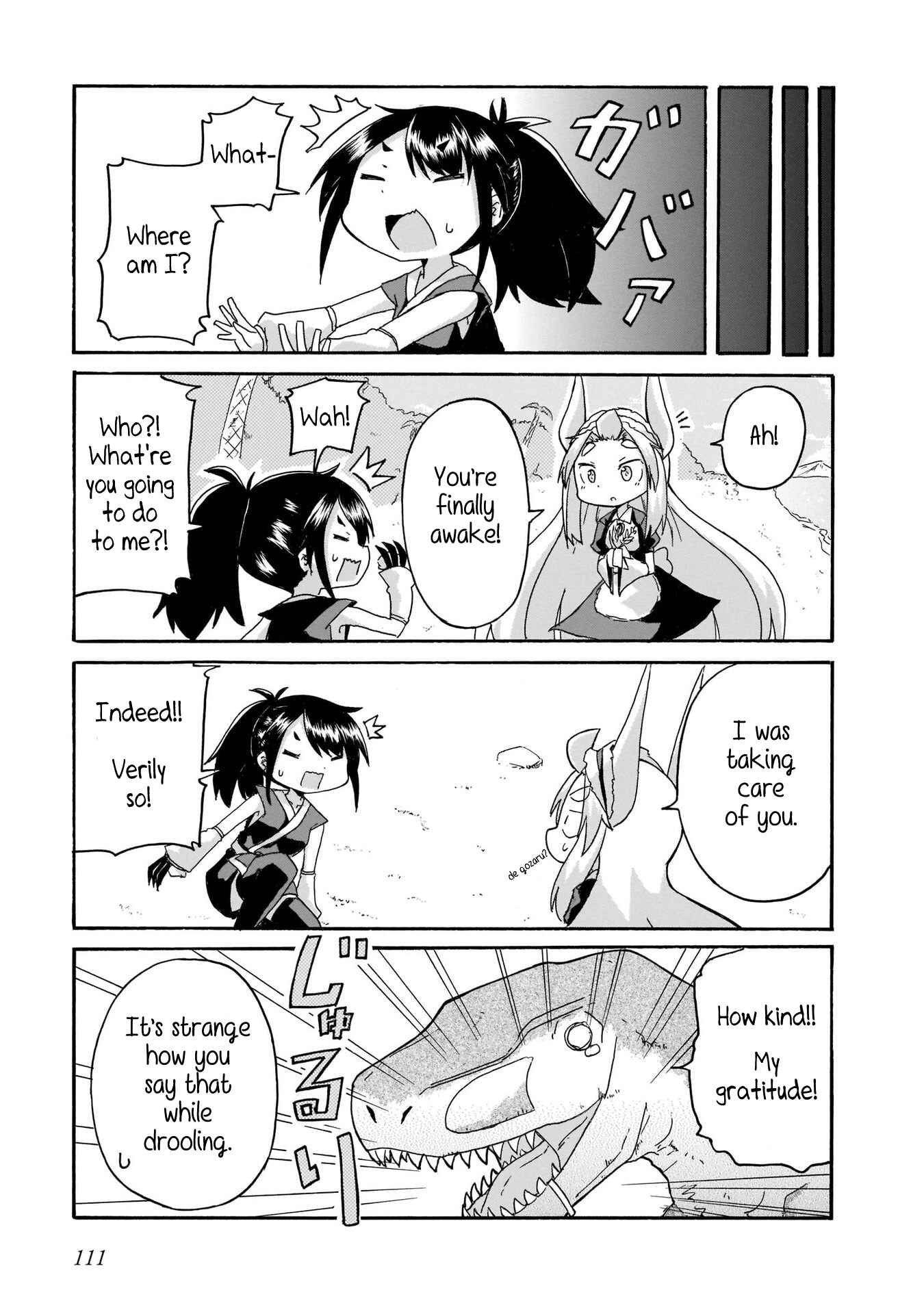 Page 5 Chapter 7 Tyra & Cera