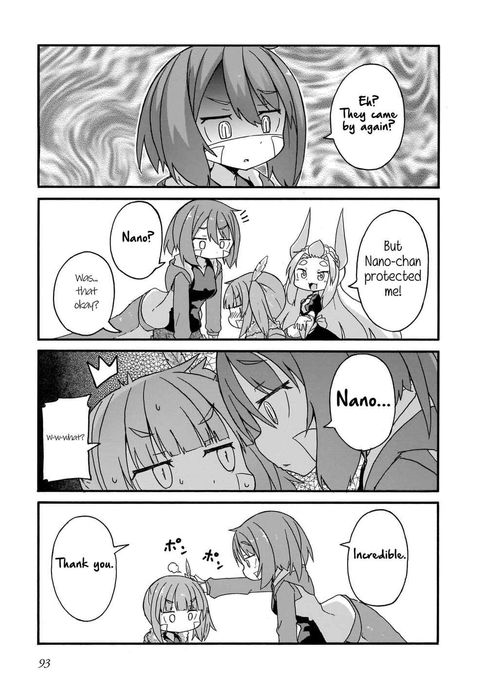 Page 15 Chapter 15 Tyra & Cera