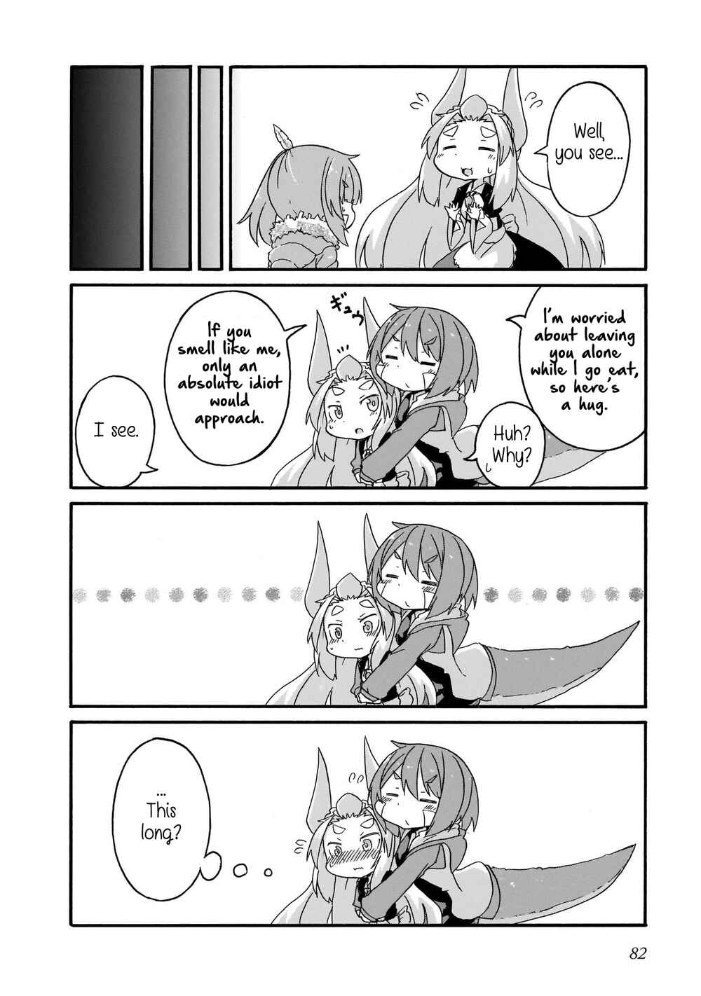 Page 4 Chapter 15 Tyra & Cera