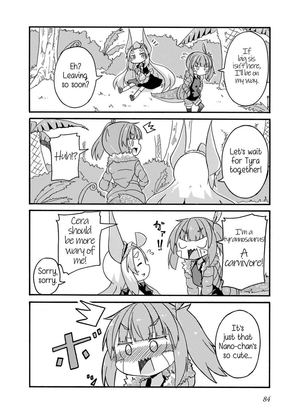 Page 6 Chapter 15 Tyra & Cera