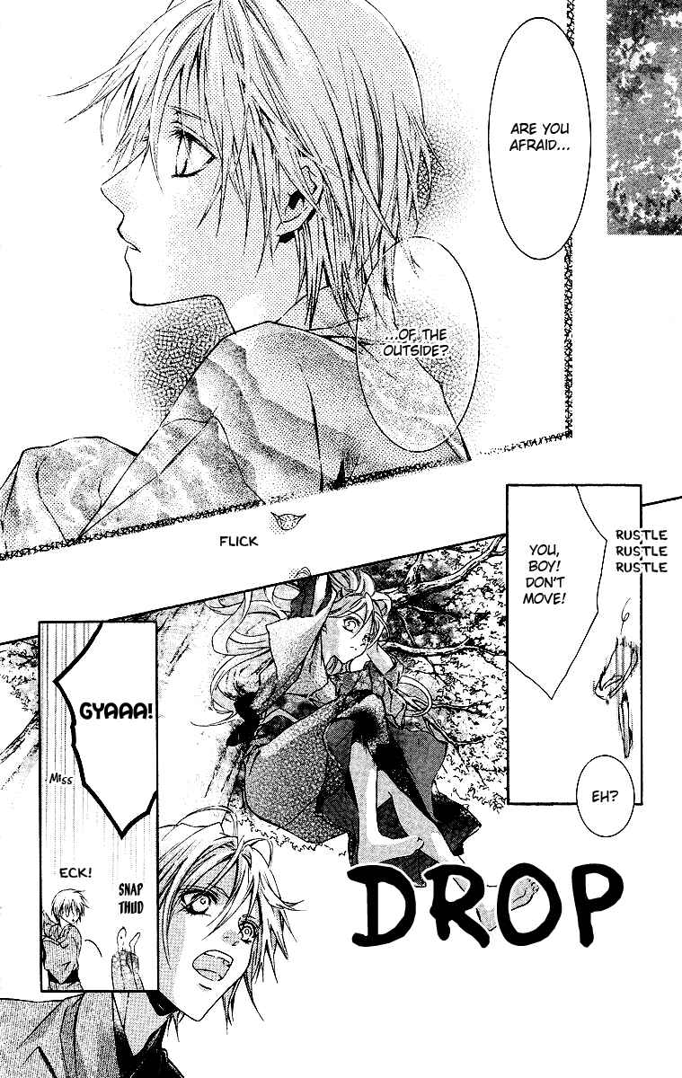 Page 17 Chapter 15 Kimi wa Boku no Toriko Nare