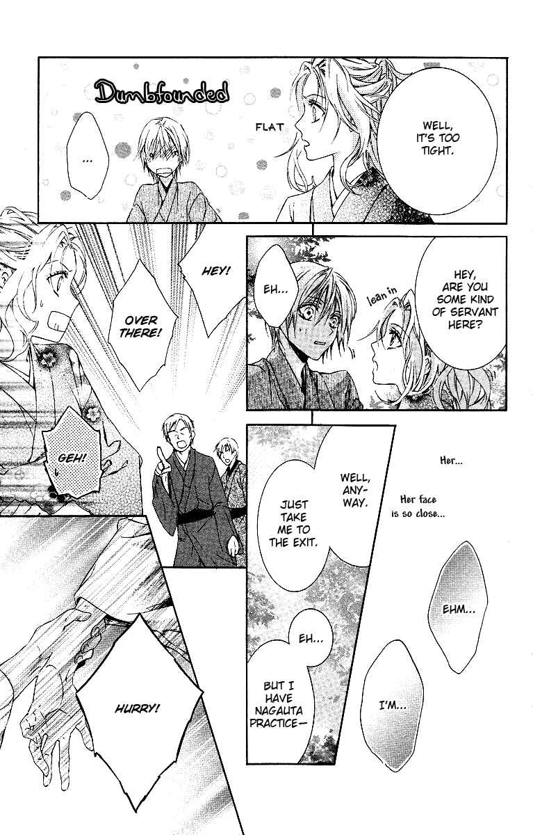 Page 20 Chapter 15 Kimi wa Boku no Toriko Nare