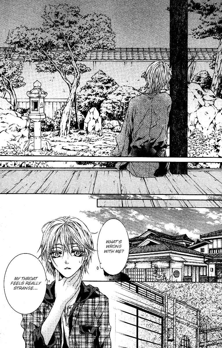 Page 28 Chapter 15 Kimi wa Boku no Toriko Nare