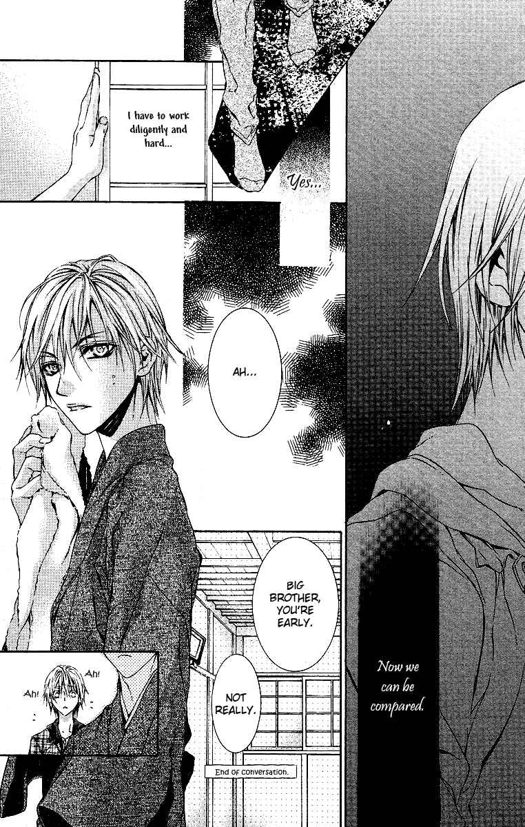 Page 30 Chapter 15 Kimi wa Boku no Toriko Nare