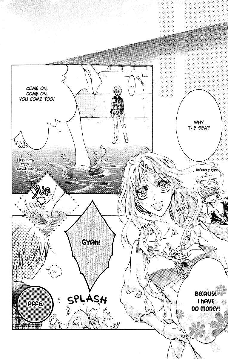 Page 37 Chapter 15 Kimi wa Boku no Toriko Nare