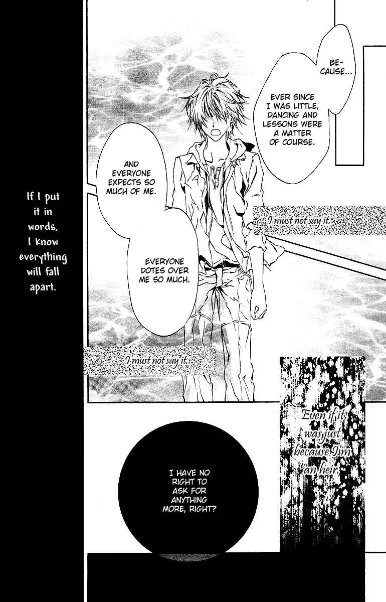 Page 40 Chapter 15 Kimi wa Boku no Toriko Nare