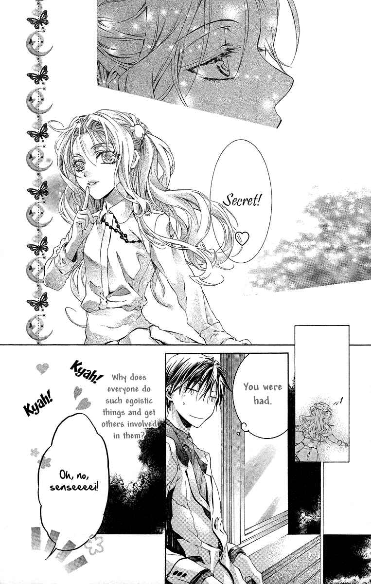 Page 10 Chapter 19 Kimi wa Boku no Toriko Nare