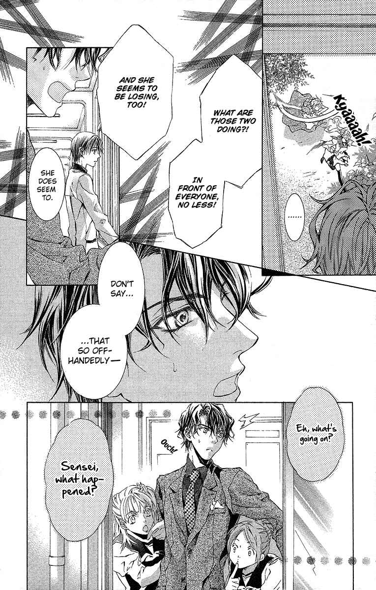 Page 12 Chapter 19 Kimi wa Boku no Toriko Nare