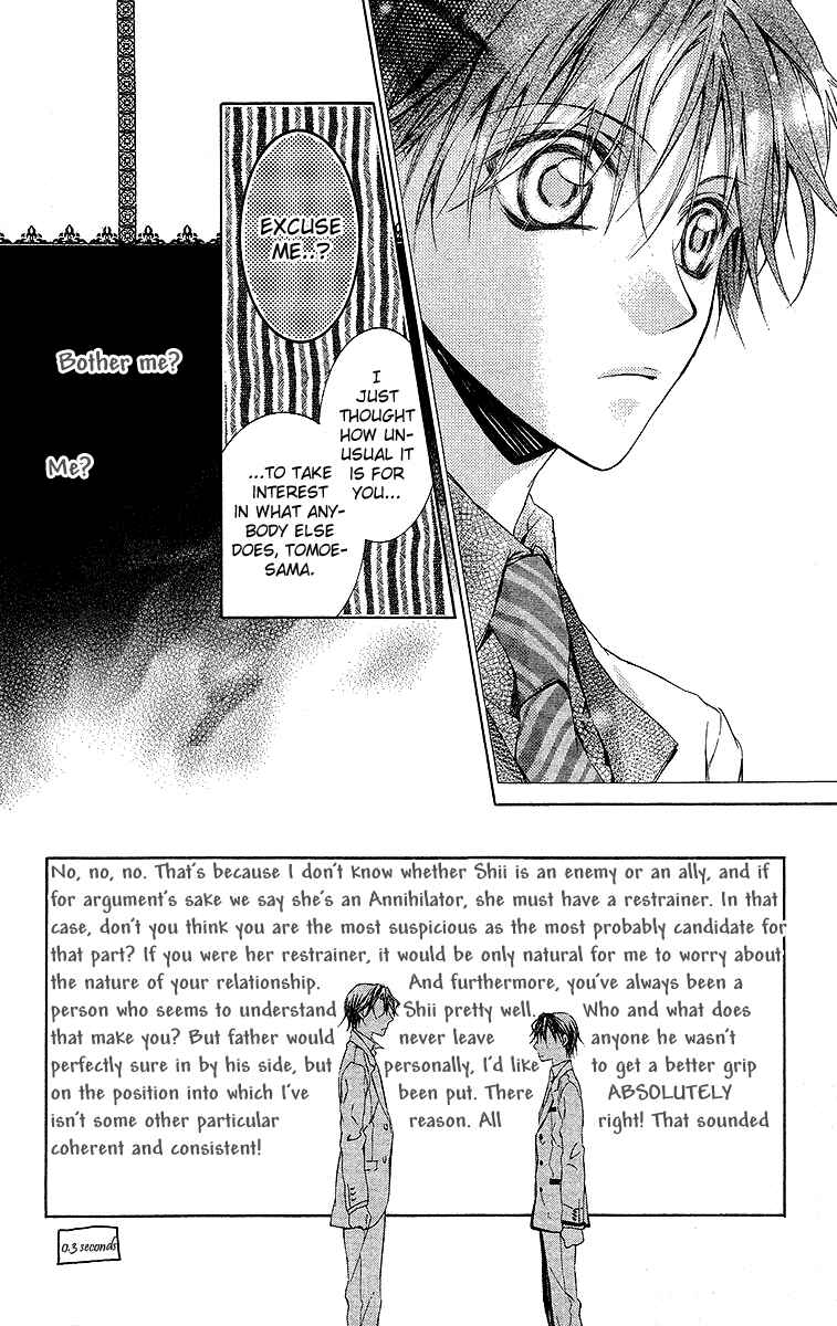 Page 16 Chapter 19 Kimi wa Boku no Toriko Nare