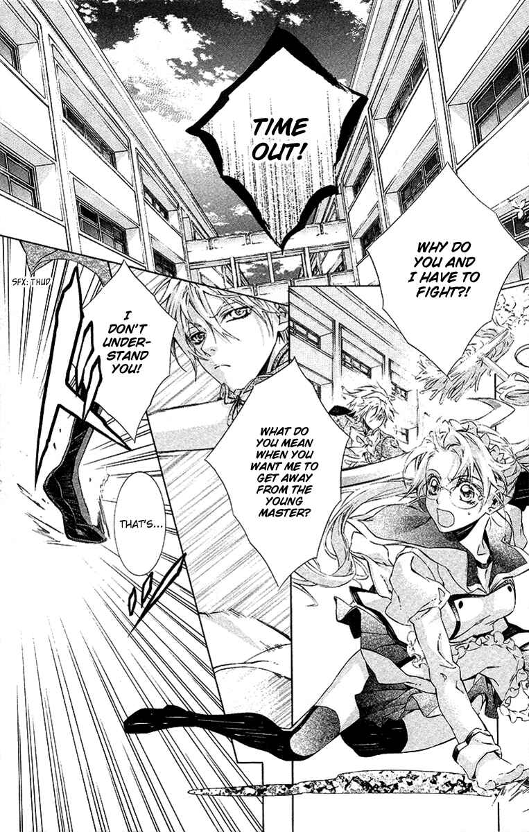 Page 2 Chapter 19 Kimi wa Boku no Toriko Nare