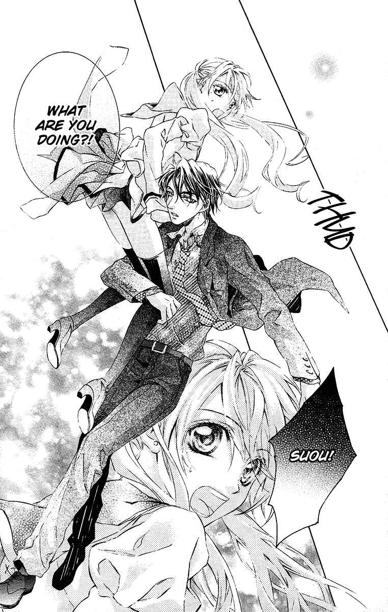 Page 21 Chapter 19 Kimi wa Boku no Toriko Nare