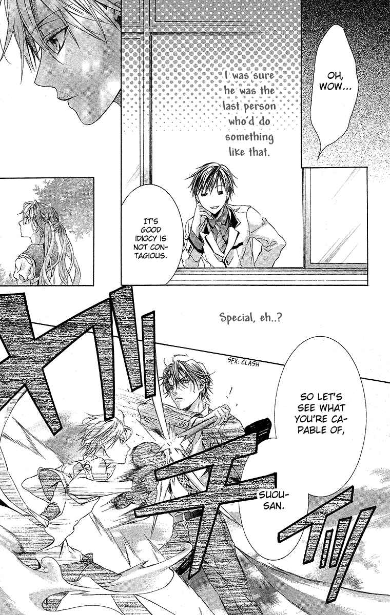 Page 27 Chapter 19 Kimi wa Boku no Toriko Nare