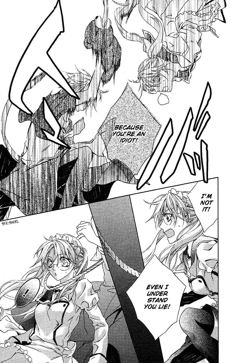 Page 3 Chapter 19 Kimi wa Boku no Toriko Nare