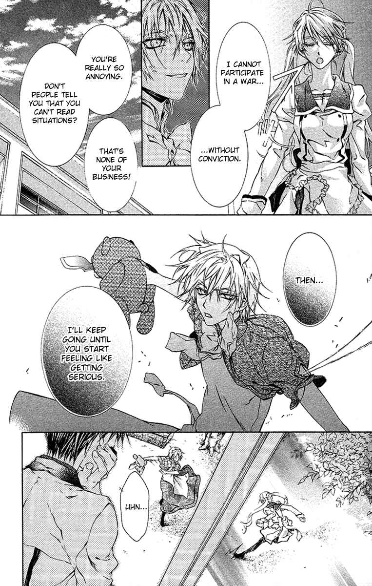 Page 6 Chapter 19 Kimi wa Boku no Toriko Nare