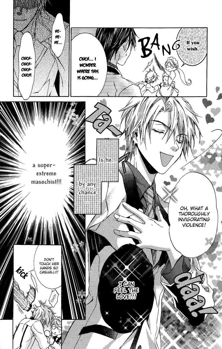 Page 17 Chapter 5 Kimi wa Boku no Toriko Nare