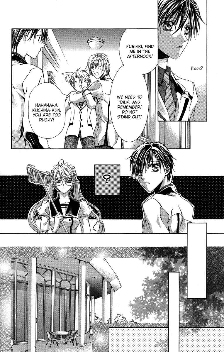 Page 21 Chapter 5 Kimi wa Boku no Toriko Nare