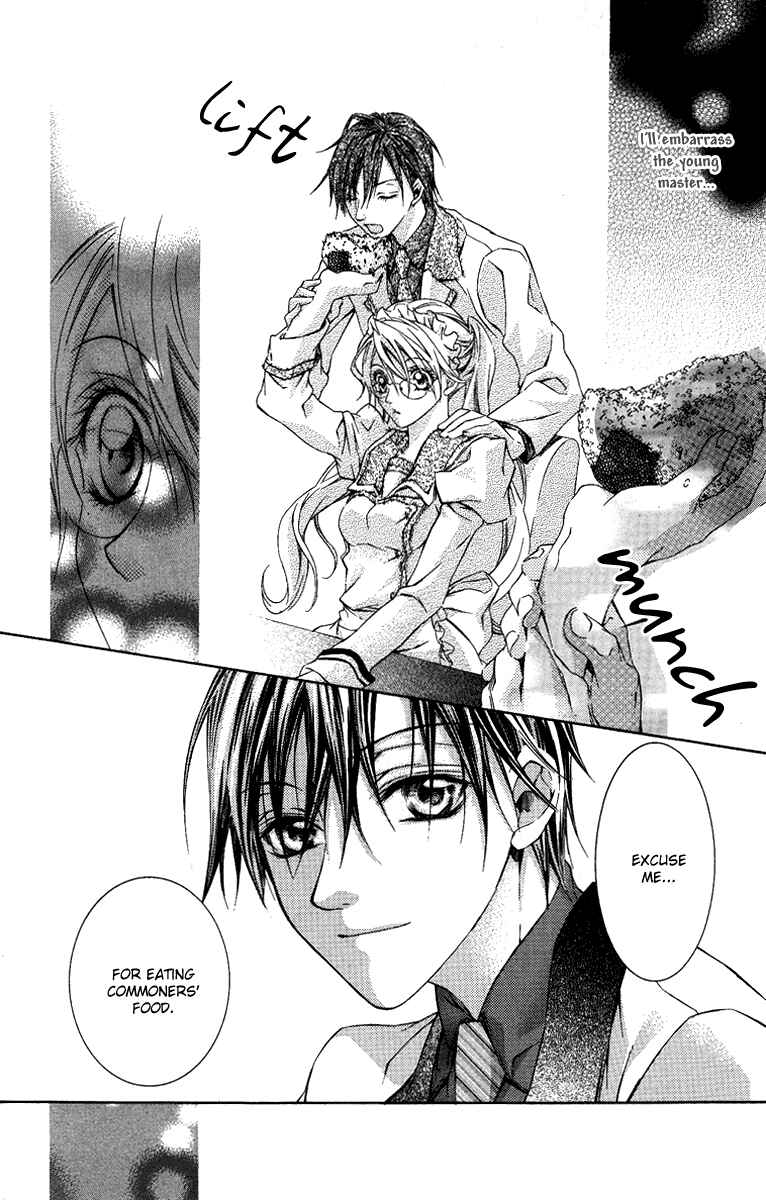 Page 25 Chapter 5 Kimi wa Boku no Toriko Nare