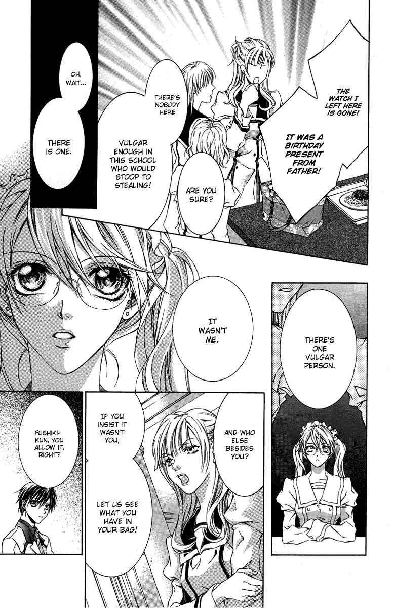 Page 30 Chapter 5 Kimi wa Boku no Toriko Nare