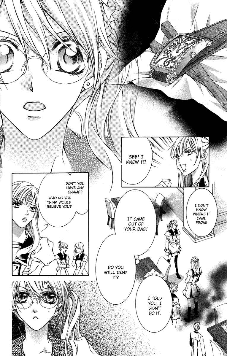 Page 31 Chapter 5 Kimi wa Boku no Toriko Nare