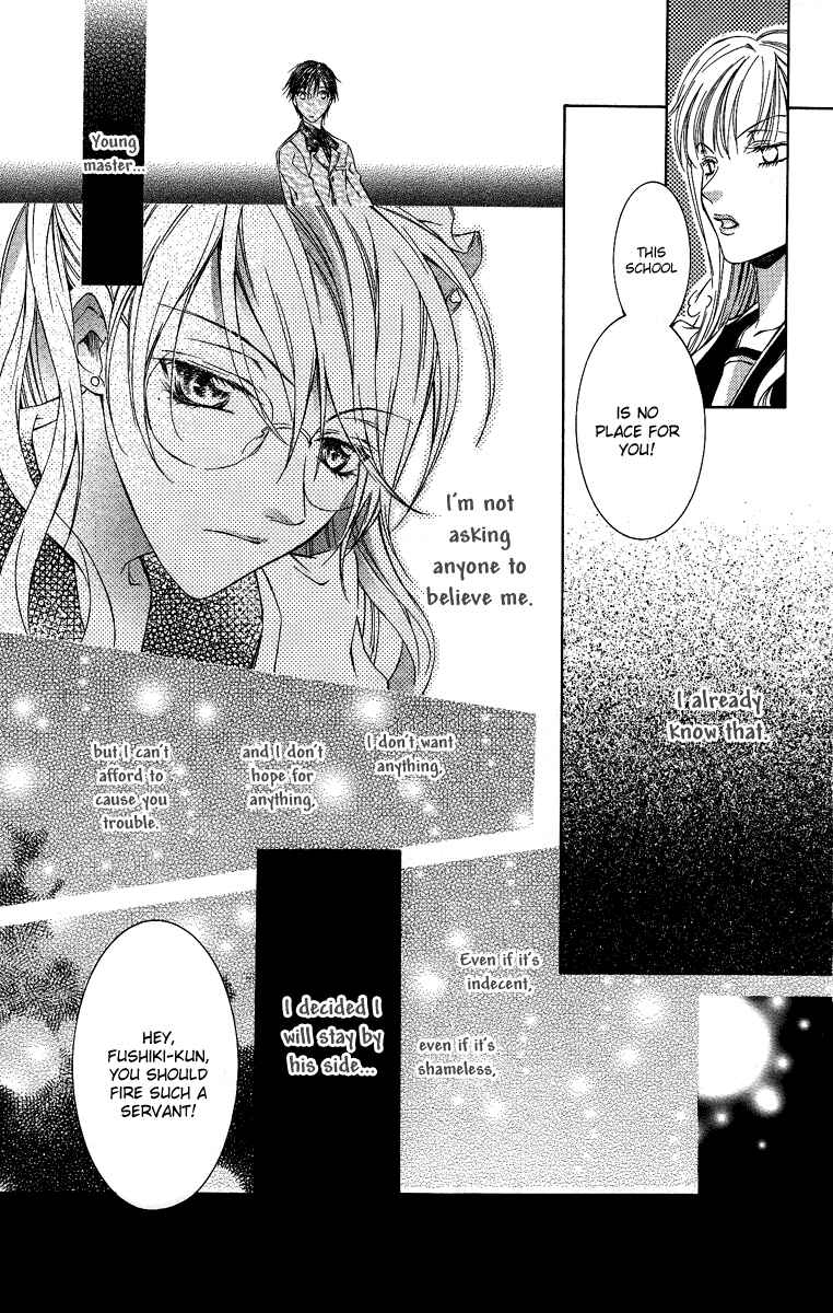 Page 32 Chapter 5 Kimi wa Boku no Toriko Nare
