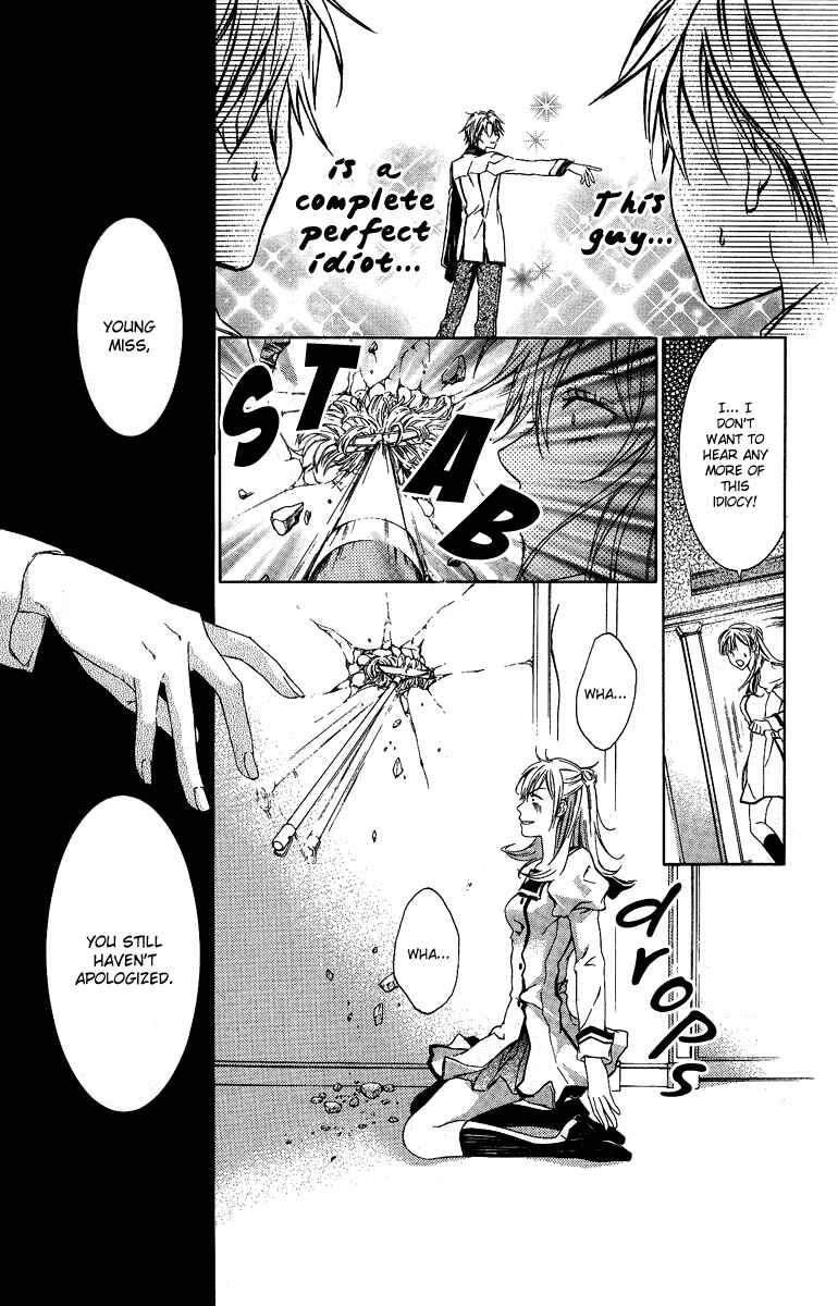 Page 36 Chapter 5 Kimi wa Boku no Toriko Nare